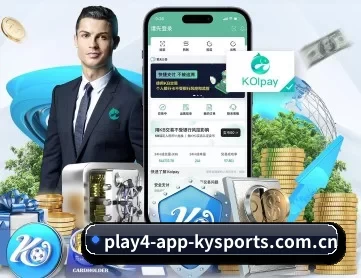 开云app下载平台 APP 深度功能